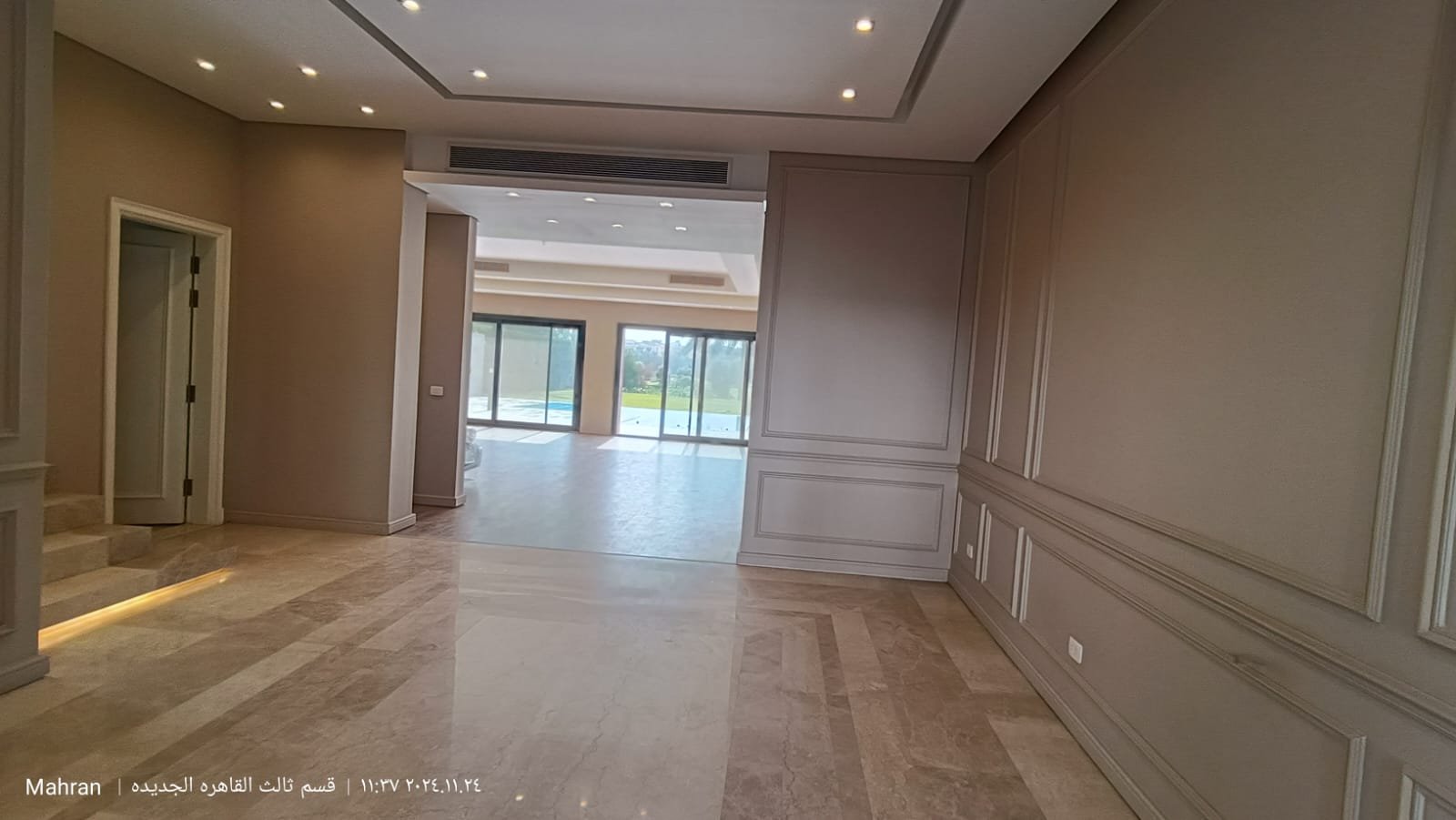 WhatsApp Image 2026-02-26 at 3.10.23 PM (1)