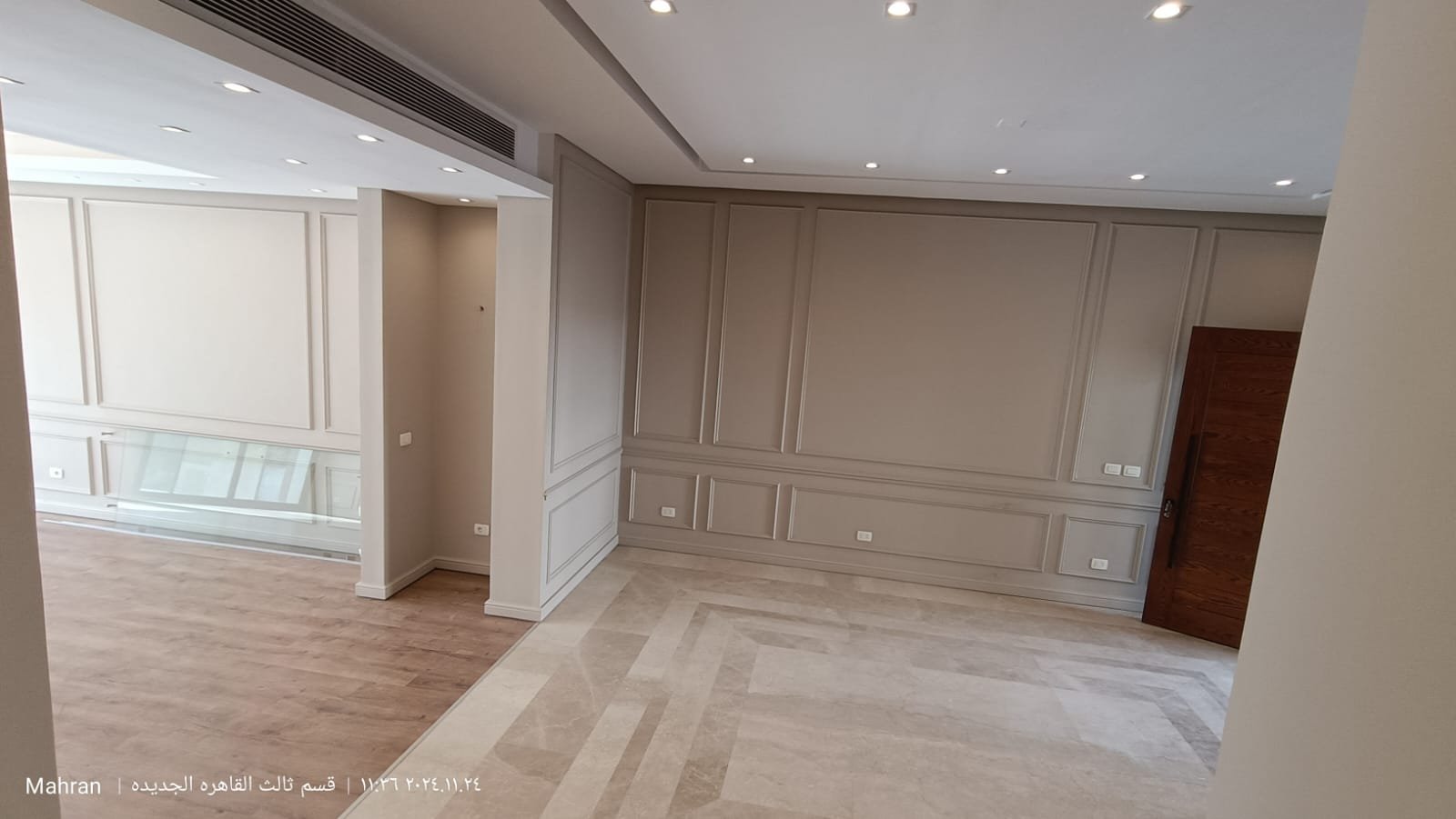 WhatsApp Image 2026-02-26 at 3.10.23 PM (2)