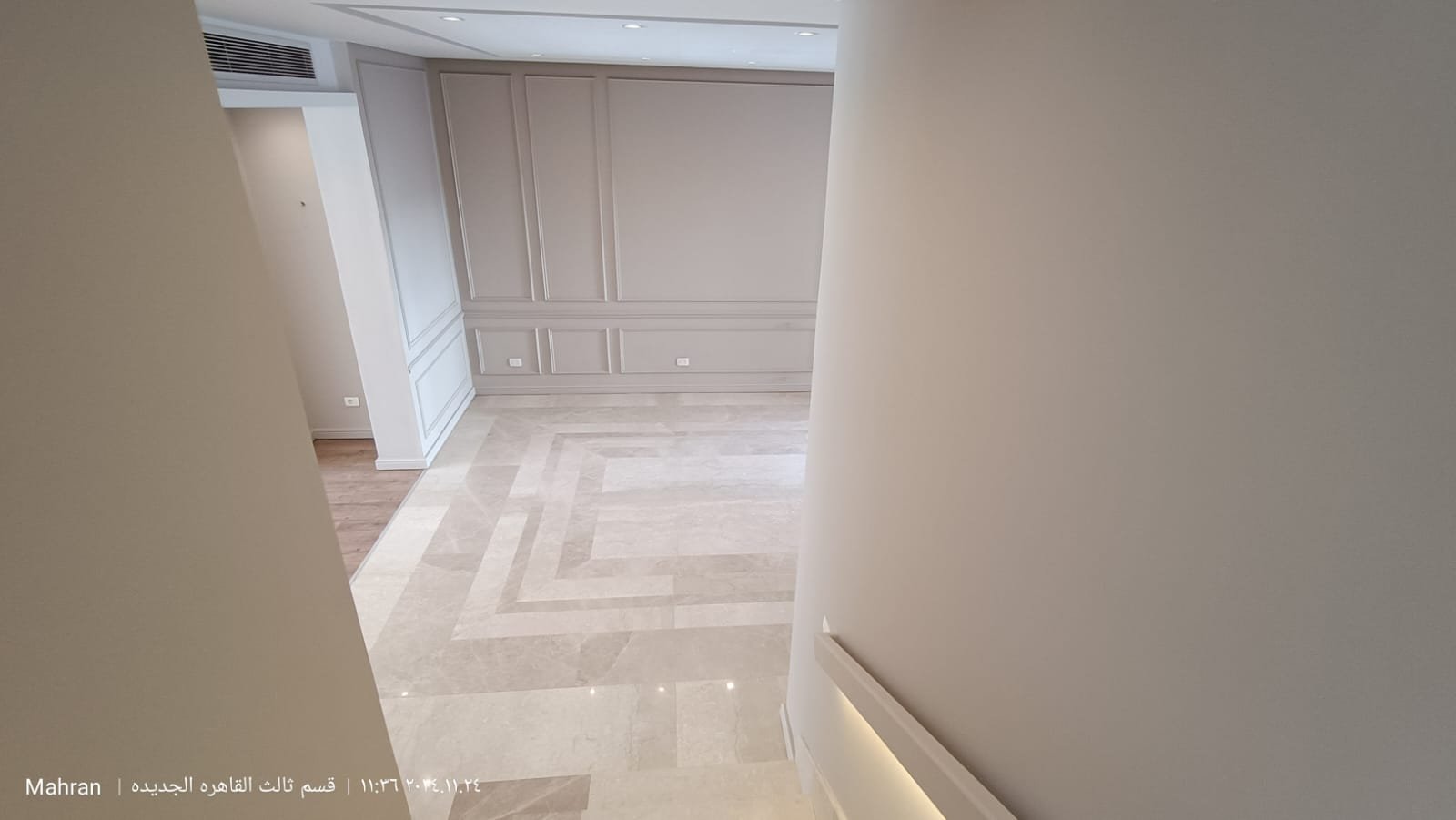 WhatsApp Image 2026-02-26 at 3.10.23 PM (3)