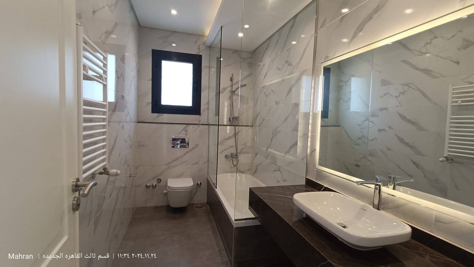 WhatsApp Image 2026-02-26 at 3.10.23 PM (7)