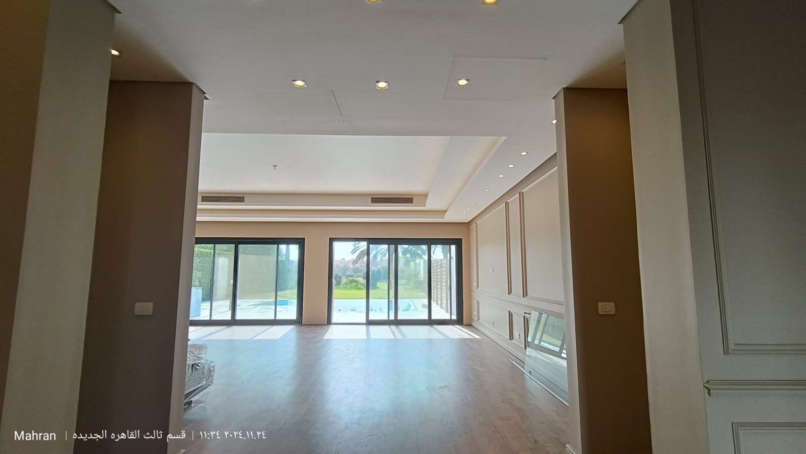 WhatsApp Image 2026-02-26 at 3.10.24 PM (1)