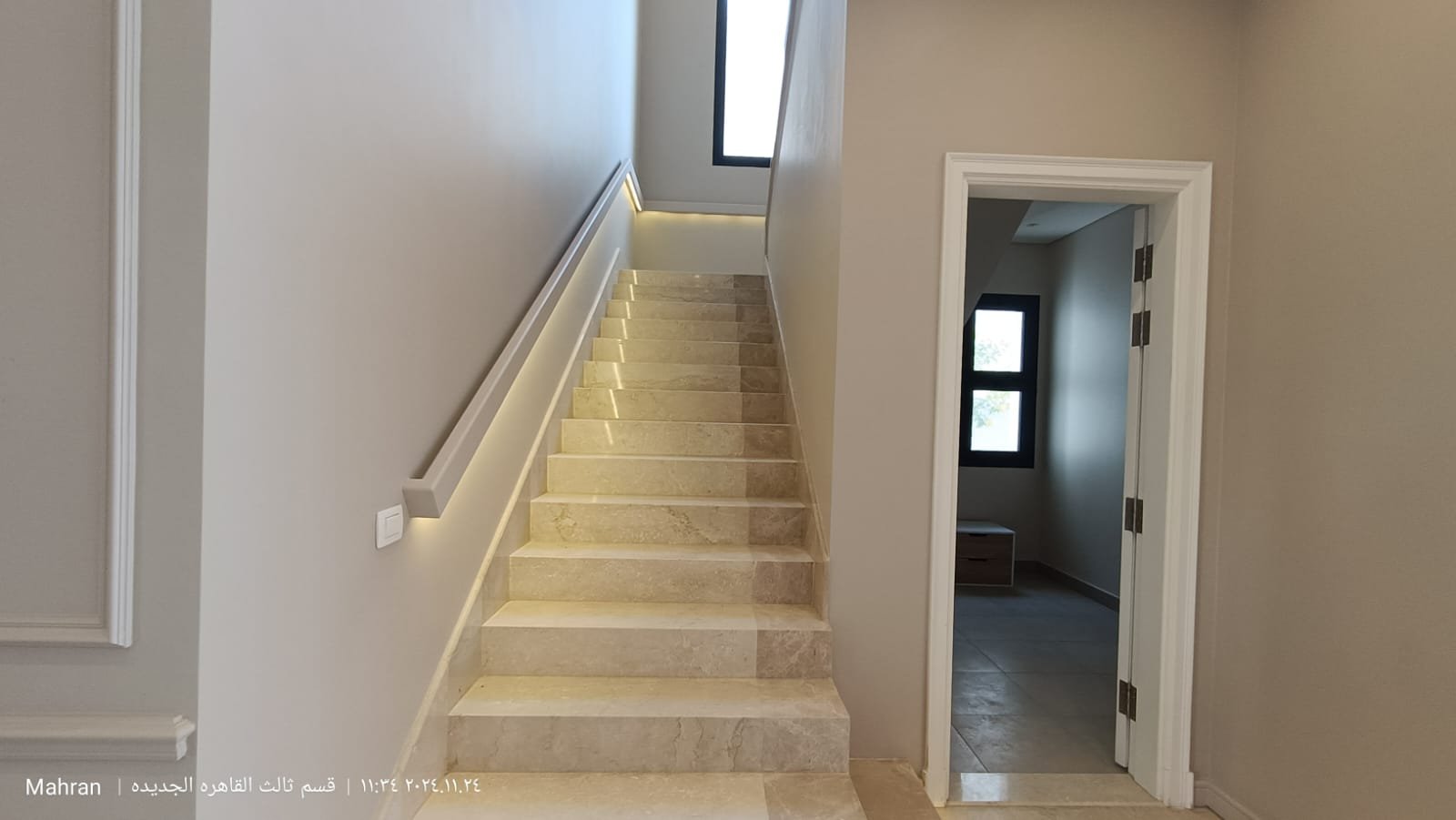 WhatsApp Image 2026-02-26 at 3.10.24 PM (2)